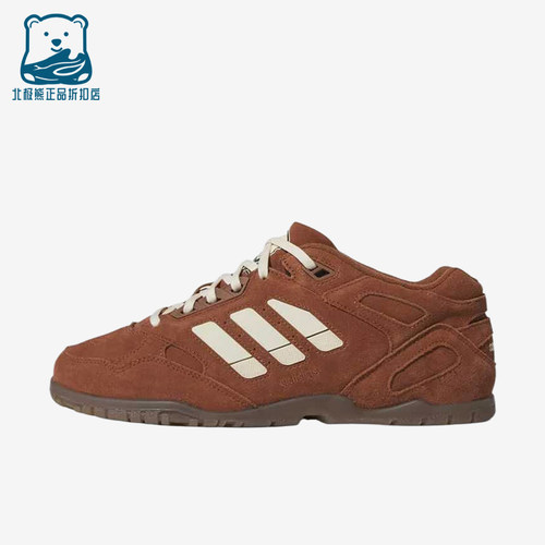 Adidas/阿迪达斯正品三叶草LoProB-bal女经典运动篮球鞋JP8646