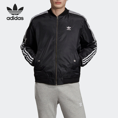 Adidas/阿迪达斯正品夹克男上衣秋新款休闲飞行员运动外套ED5825