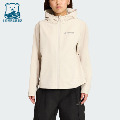 Adidas/阿迪达斯正品2025女士拉链户外保暖宽松软壳外套JV6235