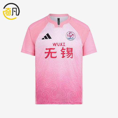 Adidas/阿迪达斯正品男女同款时尚运动套头足球短袖T恤LF8612
