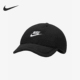 Nike 摇粒绒软顶运动棒球帽FJ8629 男女时尚 耐克正品 新款