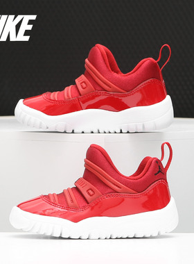 Nike/耐克正品 JORDAN 11 RETRO LITTLE 婴童休闲鞋 BQ7102