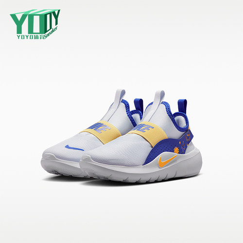 Nike/耐克正品Flex Runner 4小童柔软稳固经典跑步鞋IM1379-001