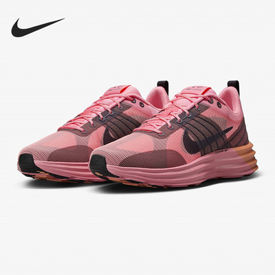 Nike/耐克正品Lunar Roam 男士运动耐磨网面透气跑步鞋HF4314-699