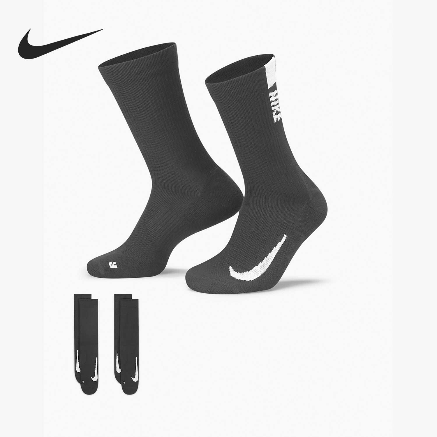 Nike/耐克男女款运动袜