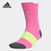 保暖中筒运动袜 Adidas GI7669 新款 男女时尚 阿迪达斯正品 当季