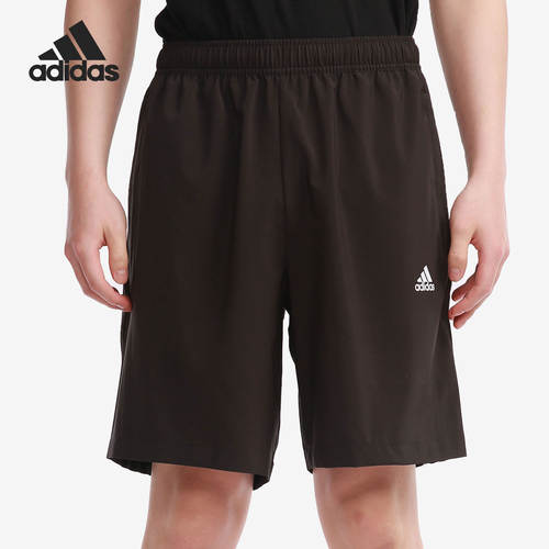 Adidas/阿迪达斯正品当季新款男子透气跑步运动裤短裤 GP0942