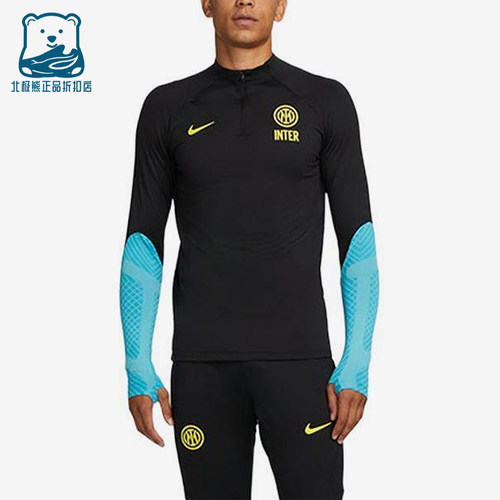 Nike/耐克正品2025男士耐穿立领套头拼接足球长袖上衣DN2813-010