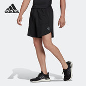 男子健身跑步透气宽松短裤 Adidas 新款 正品 HB6526 阿迪达斯