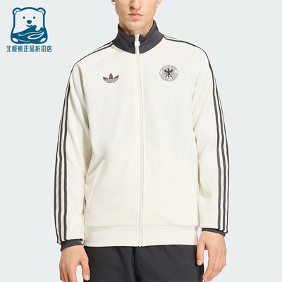 Adidas/阿迪达斯正品三叶草男士运动复古足球休闲夹克外套KG5096