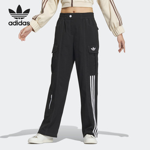 女子宽松休闲运动长裤 三叶草新款 IP3003 阿迪达斯正品 Adidas