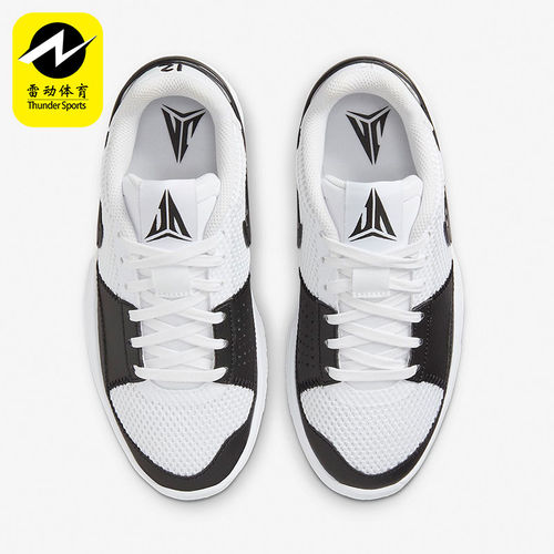 Nike/耐克正品JA 1 GS女子大童贾·莫兰特实战篮球DX2294-102