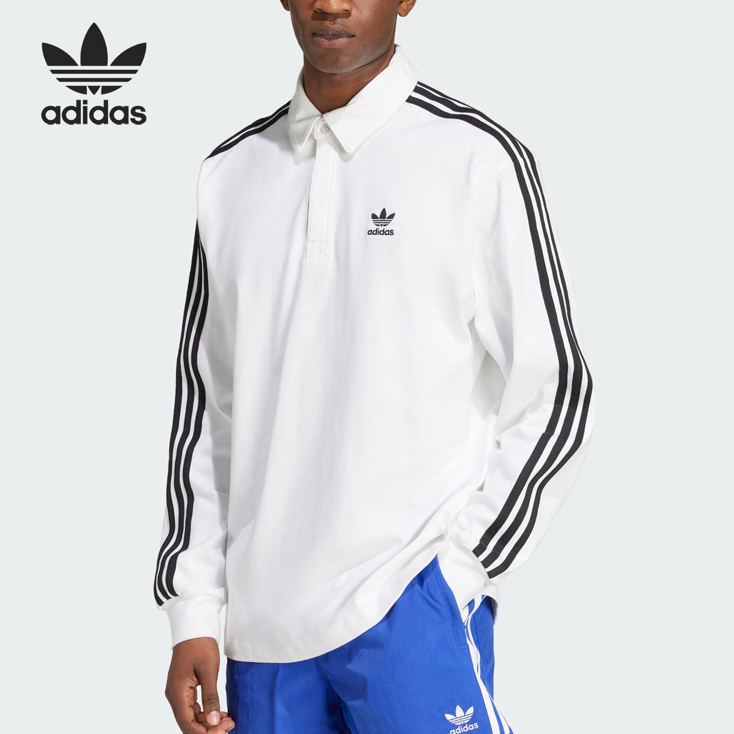 Adidas/阿迪达斯正品三叶草男士条纹针织美式运动长袖IZ2459,运动服/休闲服装,运动T恤,淘宝优惠券,粉丝福利购,淘宝优惠卷