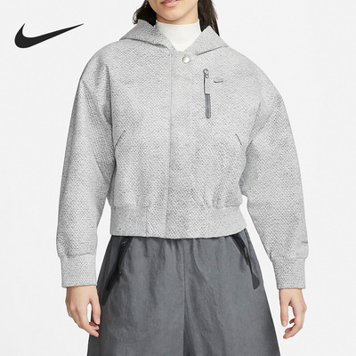 Nike/耐克正品秋冬新款女子休闲简约运动连帽外套DQ6668-077