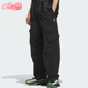 长裤 Adidas KR4468 Style男士 梭织宽松工装 阿迪达斯正品 Future