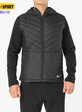 Nike/耐克正品Aerolayer男子保暖跑步运动休闲连帽夹克外套AH0545