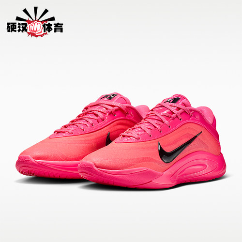 Nike/耐克正品2026女士系带运动轻盈透气低帮篮球鞋FZ8606-610