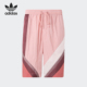 阿迪达斯 运动短裤 正品 梭织时尚 HT0088 三叶草情侣款 Adidas