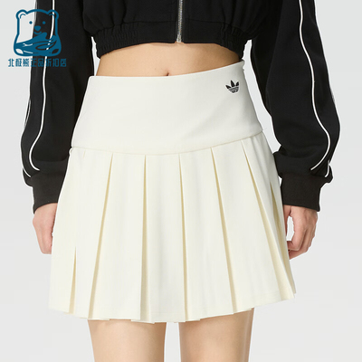 Adidas/阿迪达斯正品三叶草运动透气时尚休闲经典舒适短裙KG8258