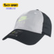 耐克正品 夏季 新款 NIKE 男女休闲运动透气遮阳鸭舌帽 CW5903