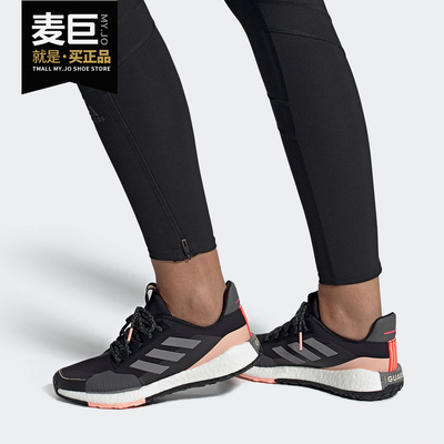 阿迪达斯正品男女篮球跑步鞋