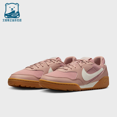 Nike/耐克正品2026女士耐磨轻便透气低帮减震运动鞋HQ1940-602