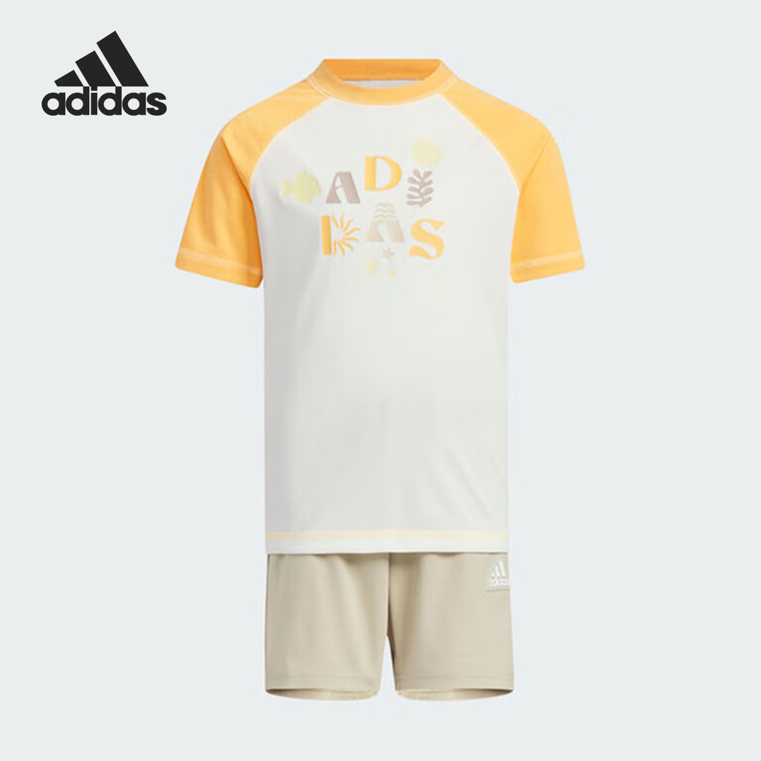 Adidas/阿迪达斯正品新款小童经典舒适透气运动套装IT1787