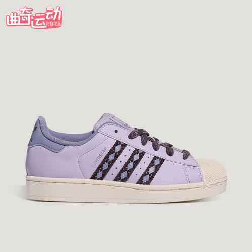Adidas阿迪达斯正品SUPERSTAR II男女贝壳头系带板鞋LB4391