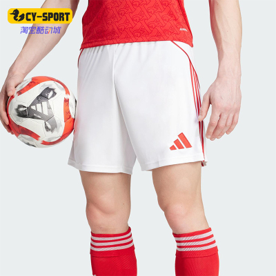 Adidas/阿迪达斯正品AFC H SHO男士足球经典运动训练短裤JI9515