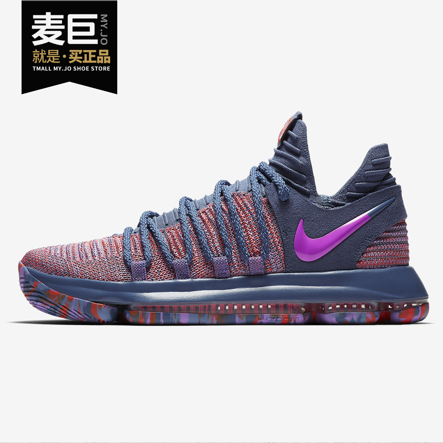 Nike/耐克正品ZOOM STILL1杜兰特男子全掌气垫运动篮球鞋  897816
