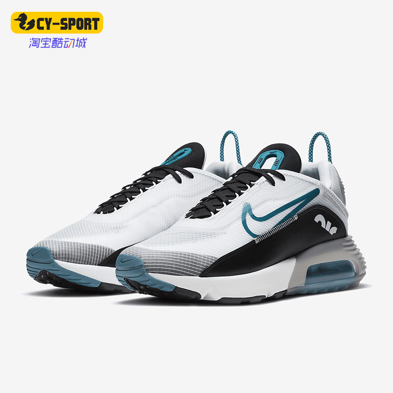 Nike/耐克正品AIR MAX 2090男子气垫运动跑步鞋CV8835-100