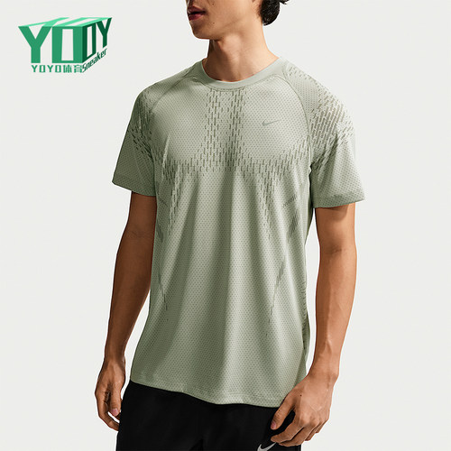 Nike/耐克正品Dri-Fit男士透气套头经典运动短袖T恤IF2089-304