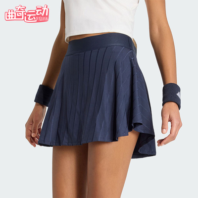 Adidas/阿迪达斯正品TENNIS SKIRT PRO女士网球百褶短裙KA1596
