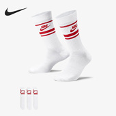 DX5089 Nike 102 新款 男女运动休闲中筒袜三双装 耐克正品 春季