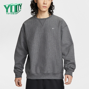 耐克正品 运动圆领加绒针织卫衣HV1087 Solo 男士 071 Swoosh Nike