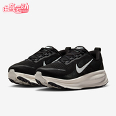 耐克正品 Vomero 18女士运动缓震公路防滑跑步鞋 Nike IF0515 002
