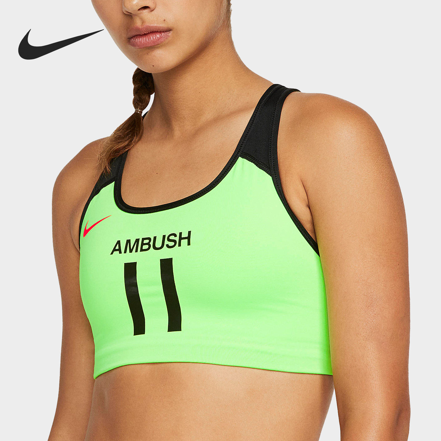 Nike/耐克正品健身女子中度支撑透气训练运动内衣CJ7683-315