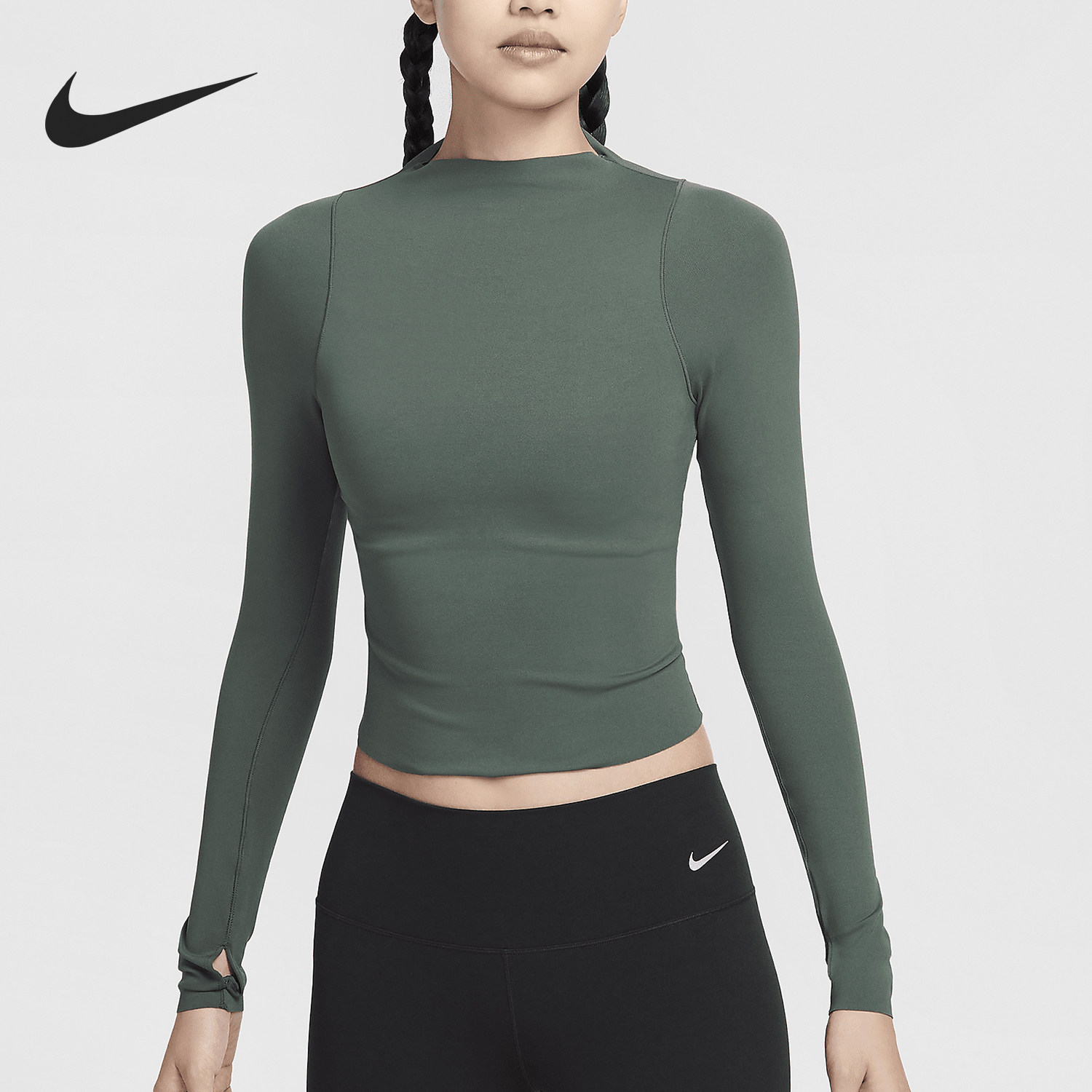 Nike/耐克正品Zenvy Dri-FIT女士训练健身透气长袖FN3023-338