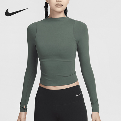 Nike/耐克正品Zenvy Dri-FIT女士训练健身透气长袖FN3023-338
