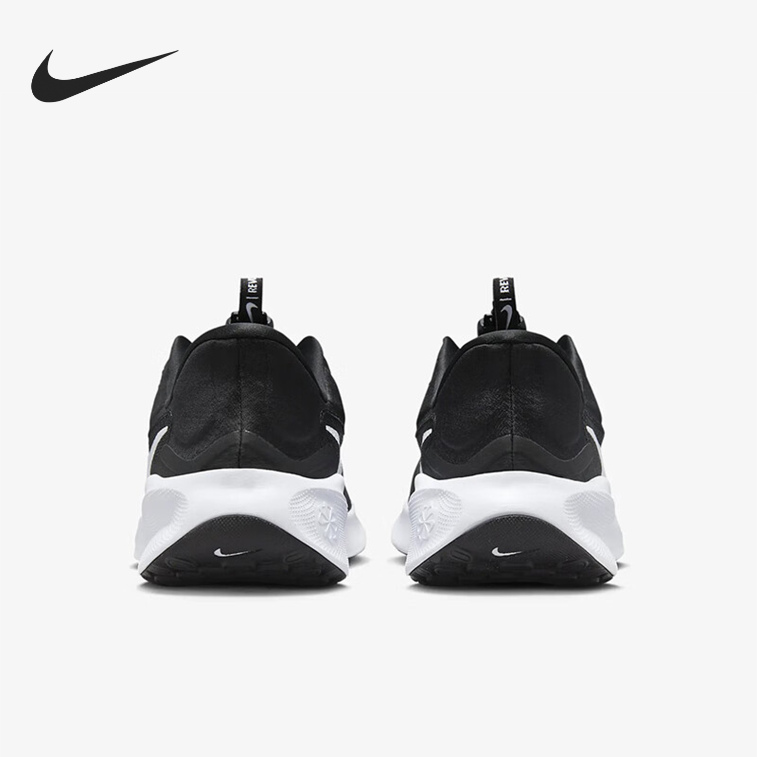 Nike/耐克正品新款男士轻便减震耐磨低帮跑步鞋FQ4112-001