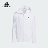 阿迪达斯正品 Adidas JKT 儿童运动休闲夹克外套JI9795