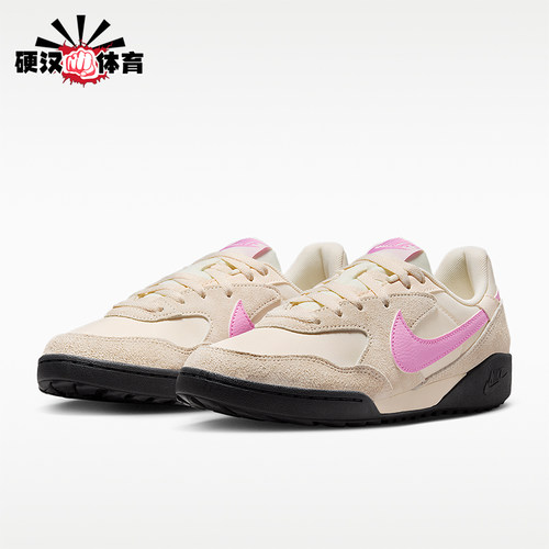 Nike/耐克正品Terra Manta Suede 女士运动经典休闲鞋IO7802-105
