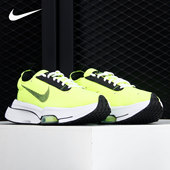 耐克正品 SE男女休闲运动鞋 Air Nike Zoom Type CV2220 700
