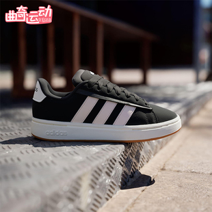 COURT女士低帮网球运动休闲板鞋 GRAND JQ3000 阿迪达斯正品 Adidas