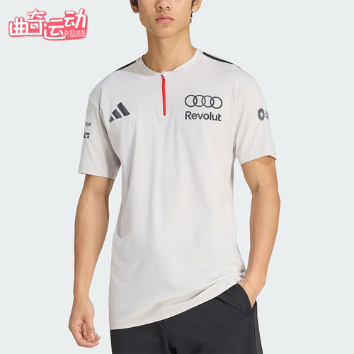 Adidas/阿迪达斯正品 新款男灰白黑色休闲清爽短袖T恤KE7324
