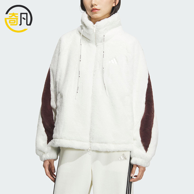 Adidas/阿迪达斯正品2025秋季款女士日常保暖运动宽松外套KC0079
