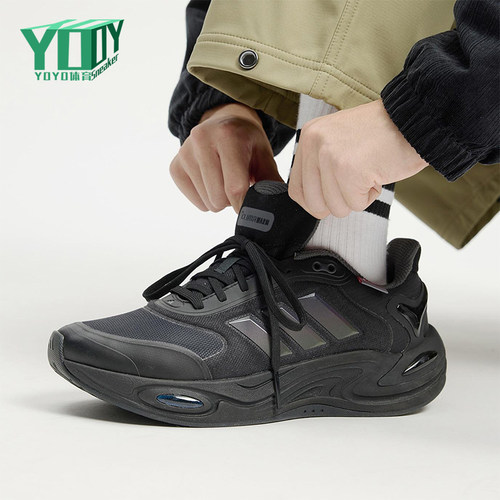 Adidas/阿迪达斯正品CLIMAWARM男女耐磨训练系带运动跑步鞋JQ4091