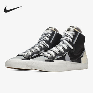Nike/耐克正品Blazer Mid x Sacai 联名解构男女休闲鞋BV0072-002