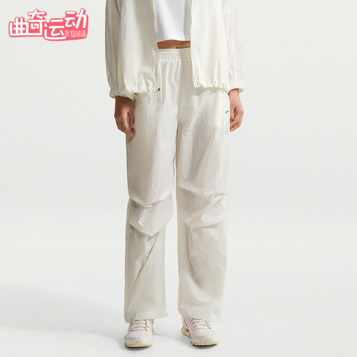 Nike/耐克正品2026女士休闲梭织经典简约透气舒适长裤IO3377-133