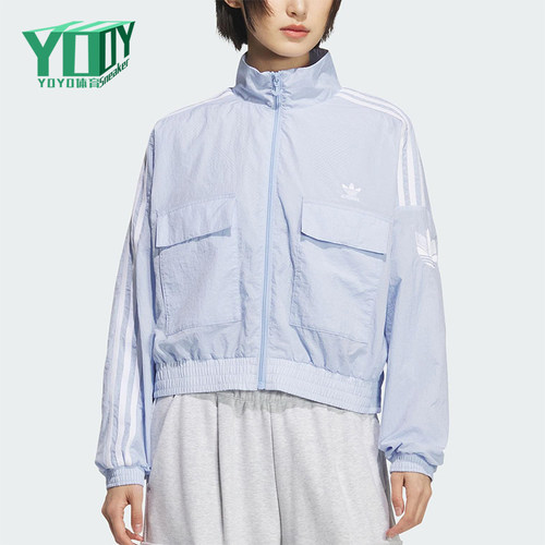 Adidas/阿迪达斯正品三叶草女士运动休闲宽松梭织短款外套KG8514
